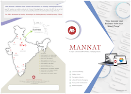 Mannat ERP