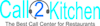 Restaurant Call Center logo