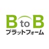 BtoB Platform logo
