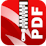 Cisdem PDF Compressor