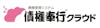 Saiken logo