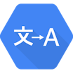 Google Cloud Translation AI