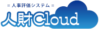 Human Resources Cloud