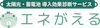 enegaeruBiz logo