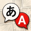 Sumi – AI Manga Translator Logo