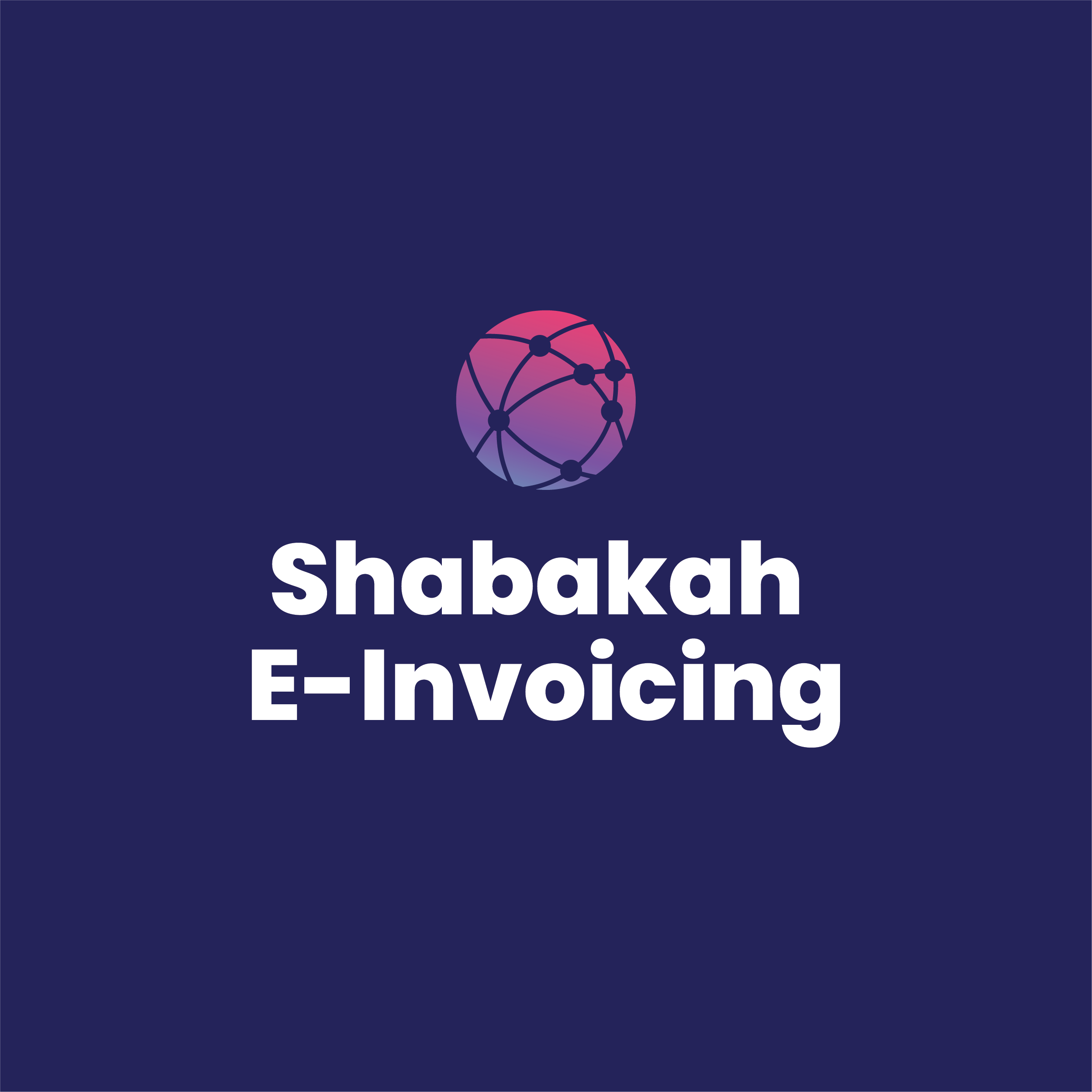 Shabakah E-invoicing logo