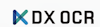 DX OCR logo