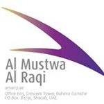 Amar Diamond, Jewellary Software