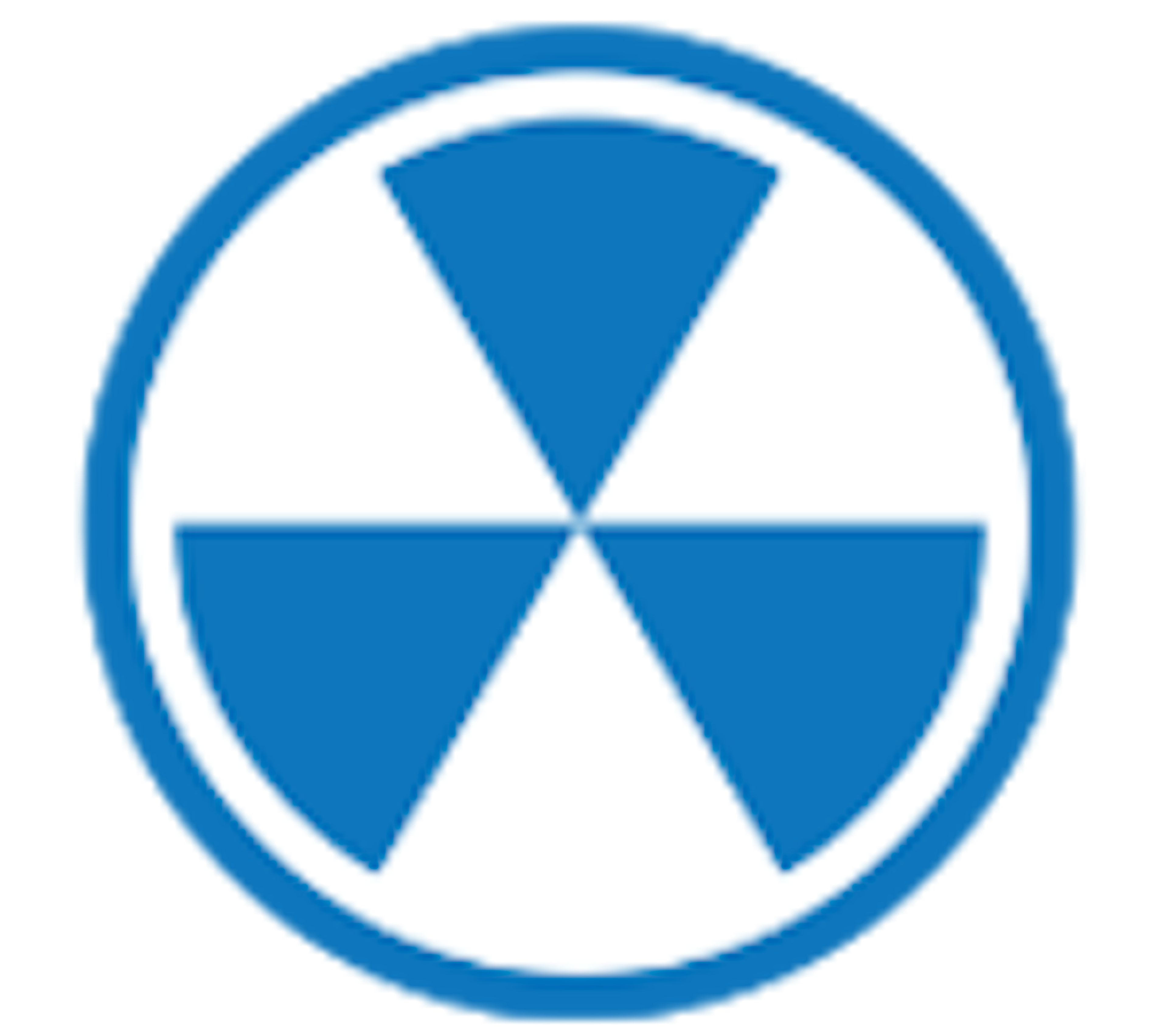 Uranium Backup Logo