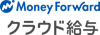 MoneyForward Cloud Payroll logo