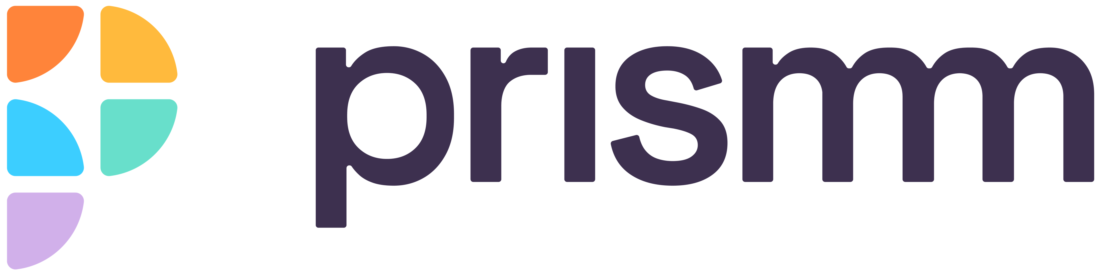 Prismm Logo