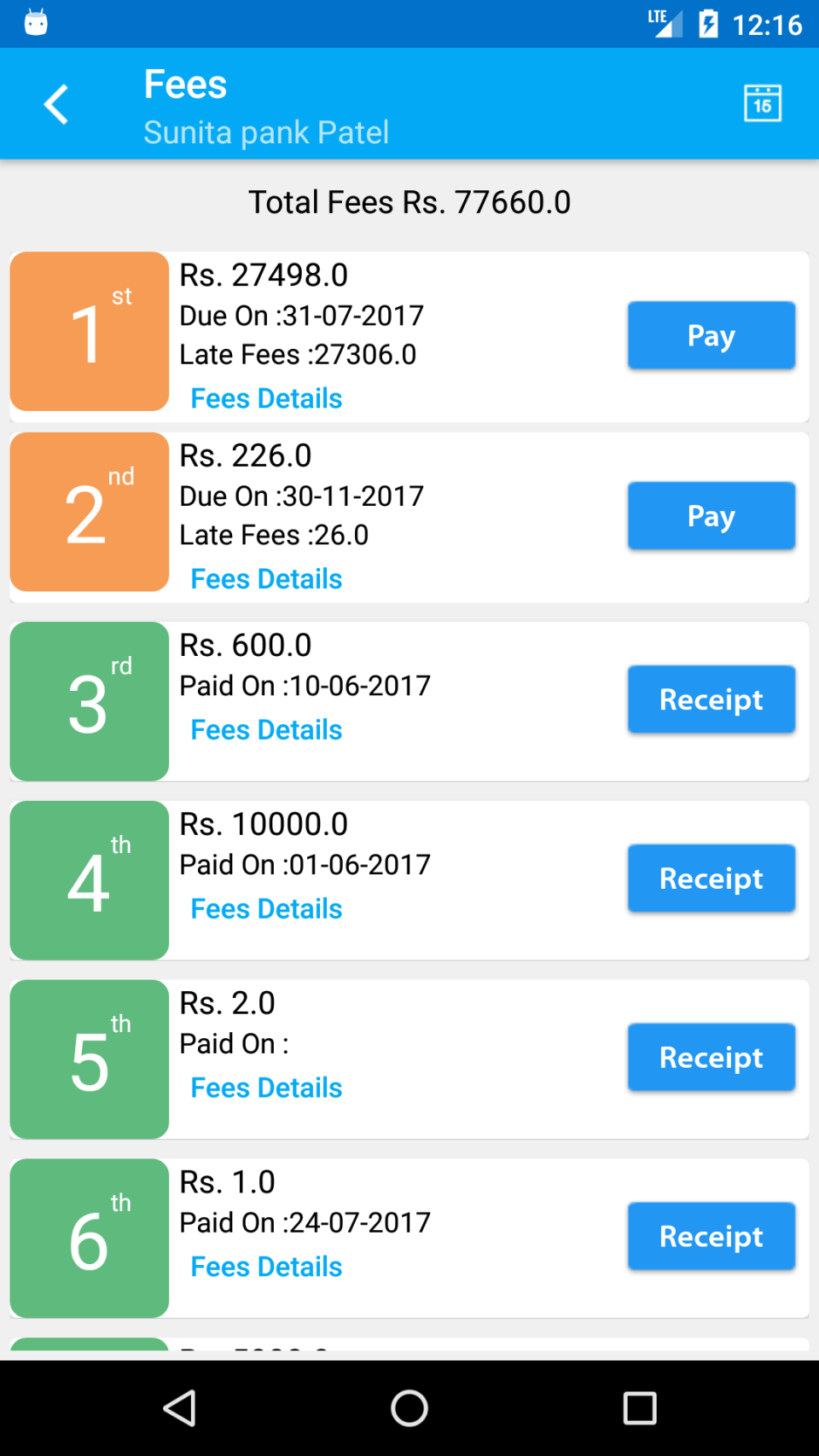 School Diary Software - 4