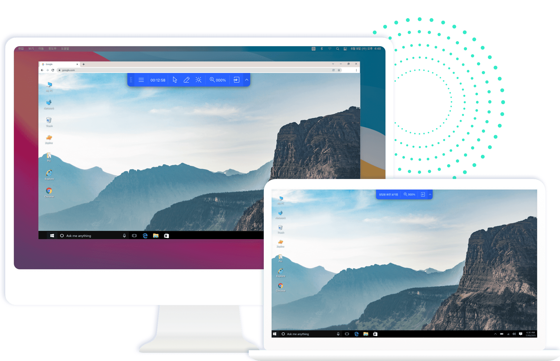 RemoteCall Logiciel - 1