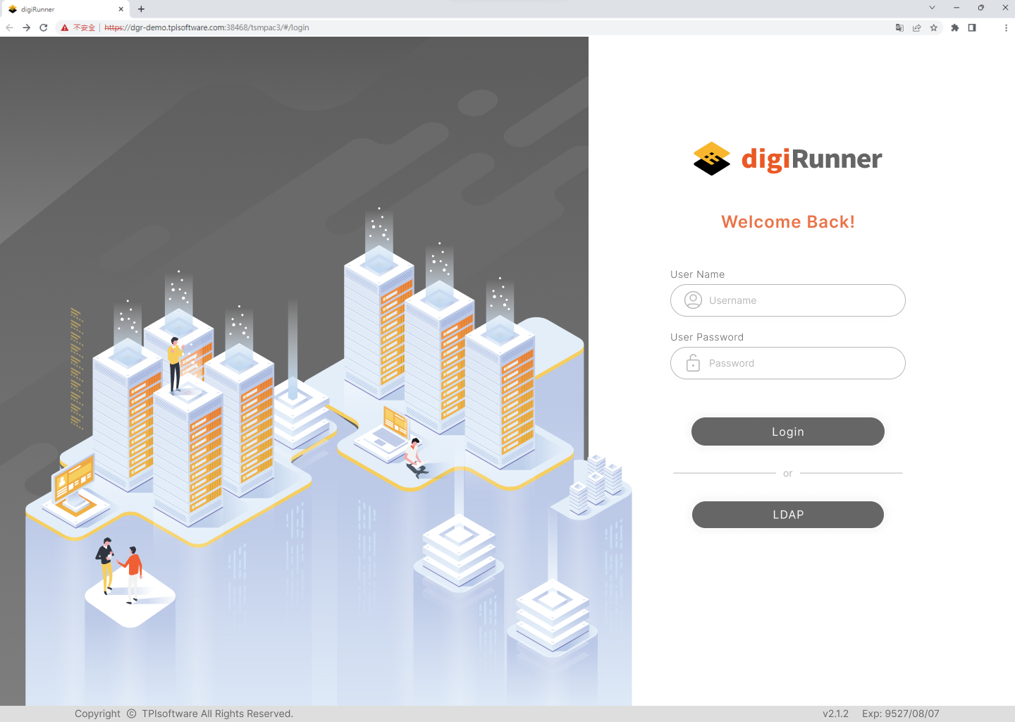 digiRunner - Enterprise API Management Platform