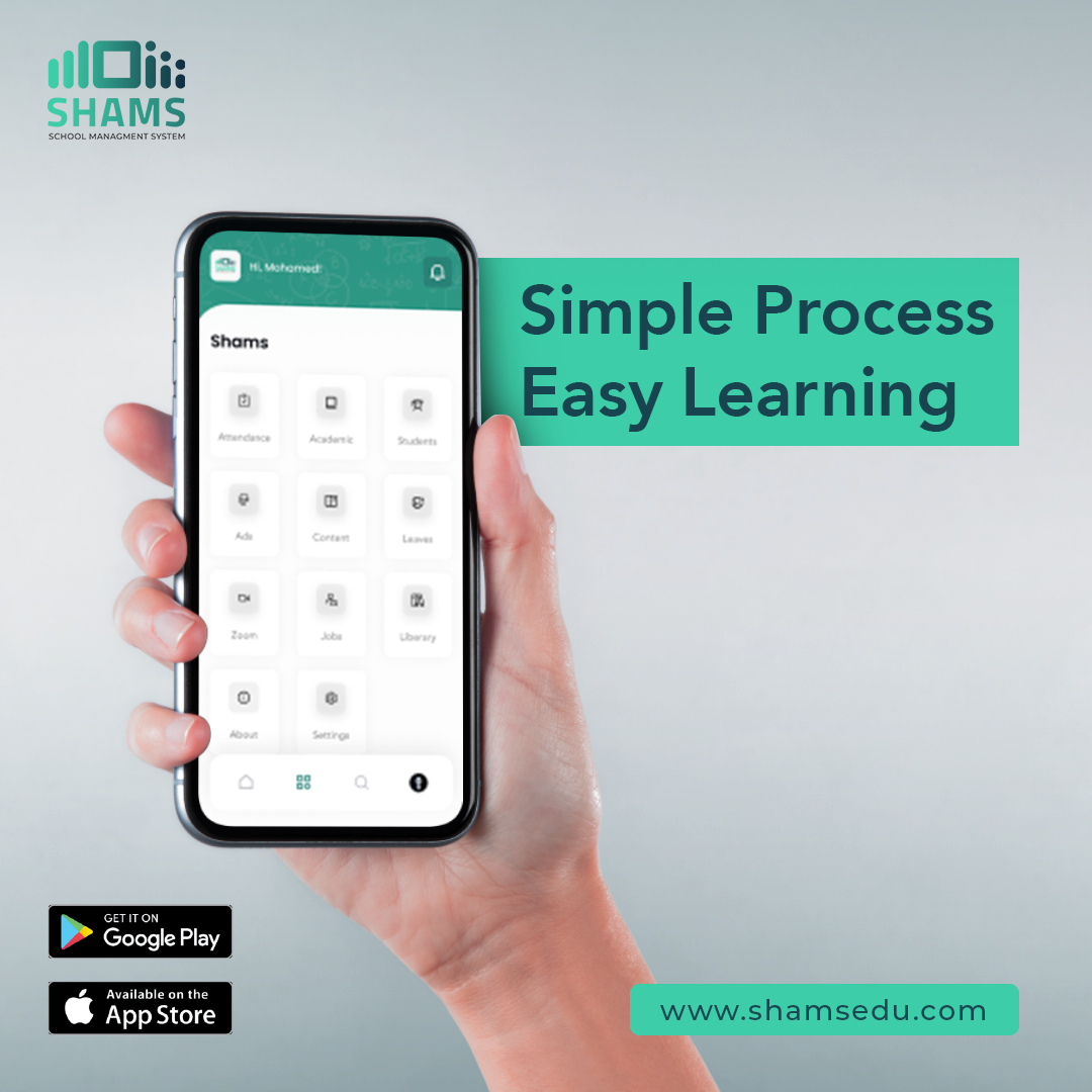SHAMS screenshot: Simple Process Easy Learning
