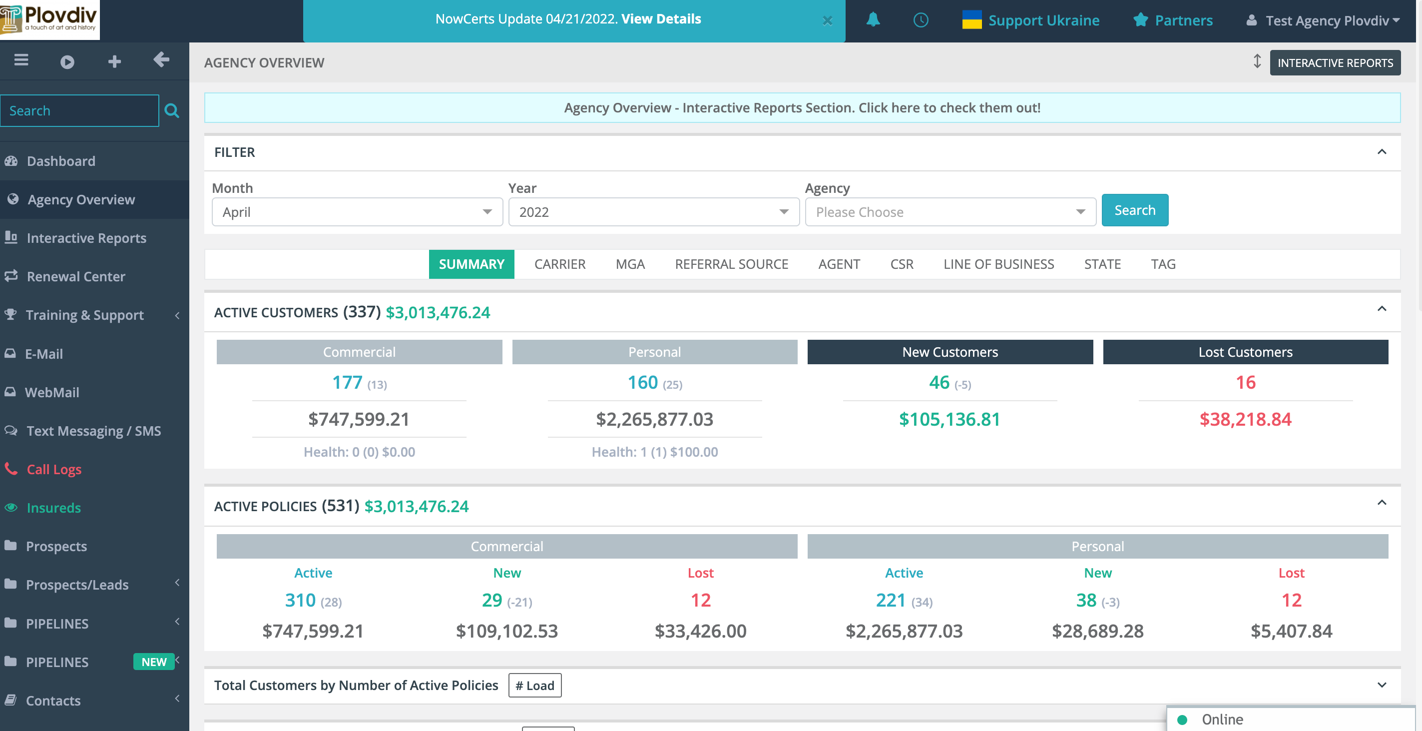 NowCerts Software - 2