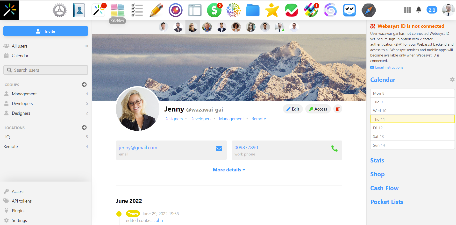 Webasyst screenshot: Webasyst profile