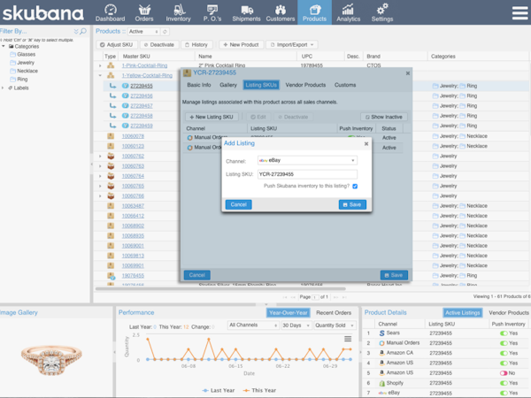 Extensiv Order Manager Software - Product Listing