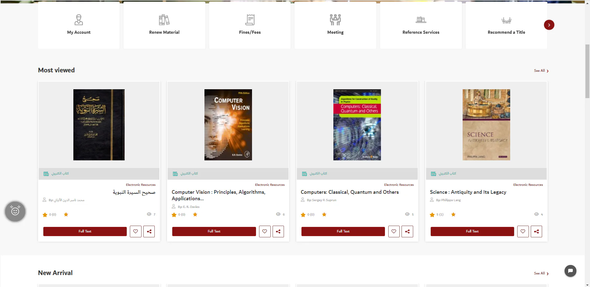 MEDAD Library Services Platform Software - 2025 Reviews, Pricing & Demo