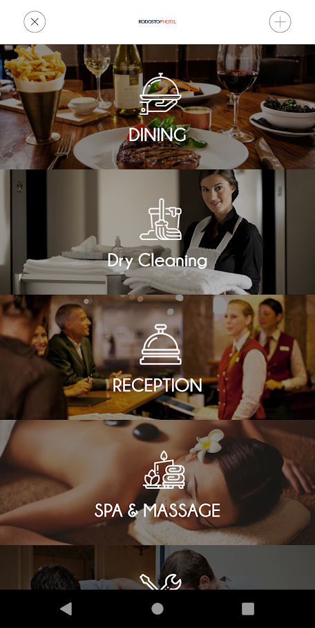 HOM screenshot: GuestApp Home Page
