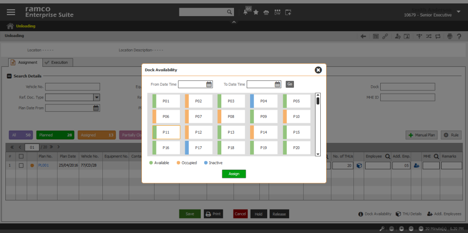 Ramco Logistics Software warehouse management system screenshot
