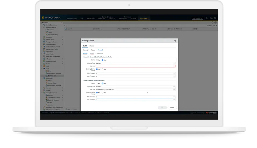 Next Generation Firewall Software - 1