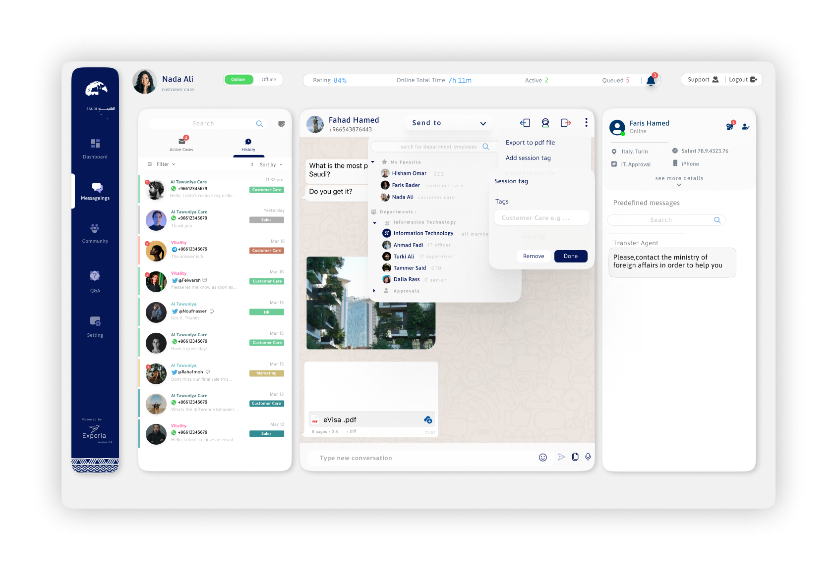 Experia screenshot: Experia UI