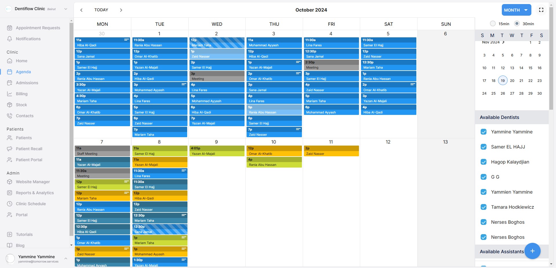 Dentiflow screenshot: Smart Calender