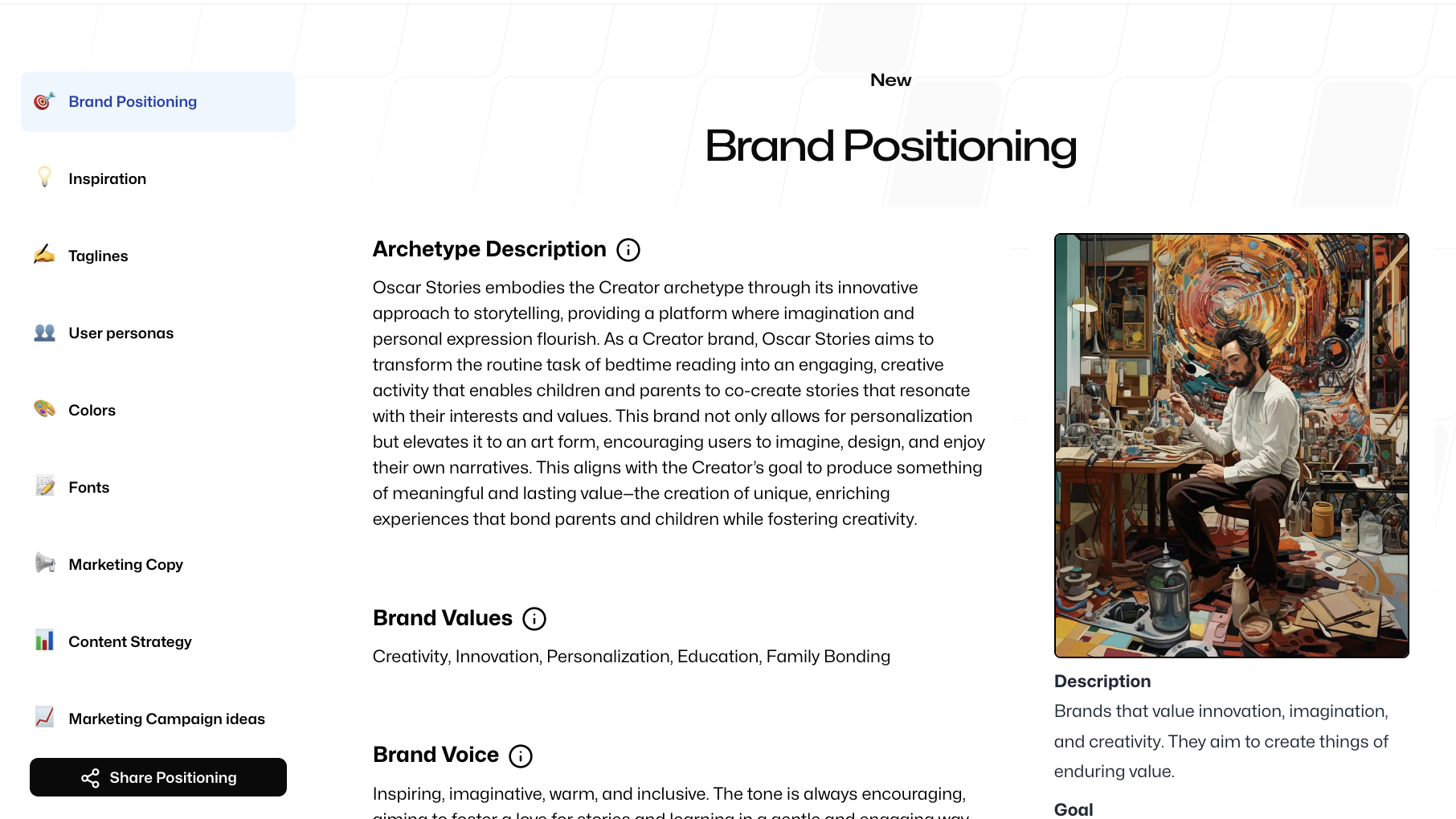 Branding5 screenshot