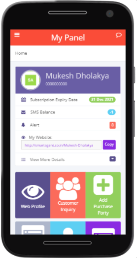 Smart Agent screenshot: Smart Agent panel