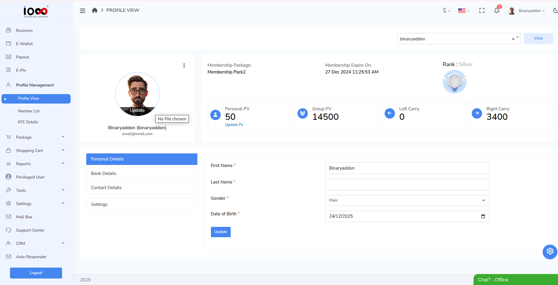 Infinite MLM Software Software - Profile view
