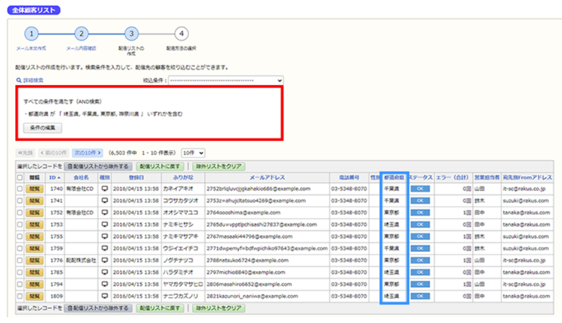 Bridge Pricing, Cost & Reviews Capterra UK 2023