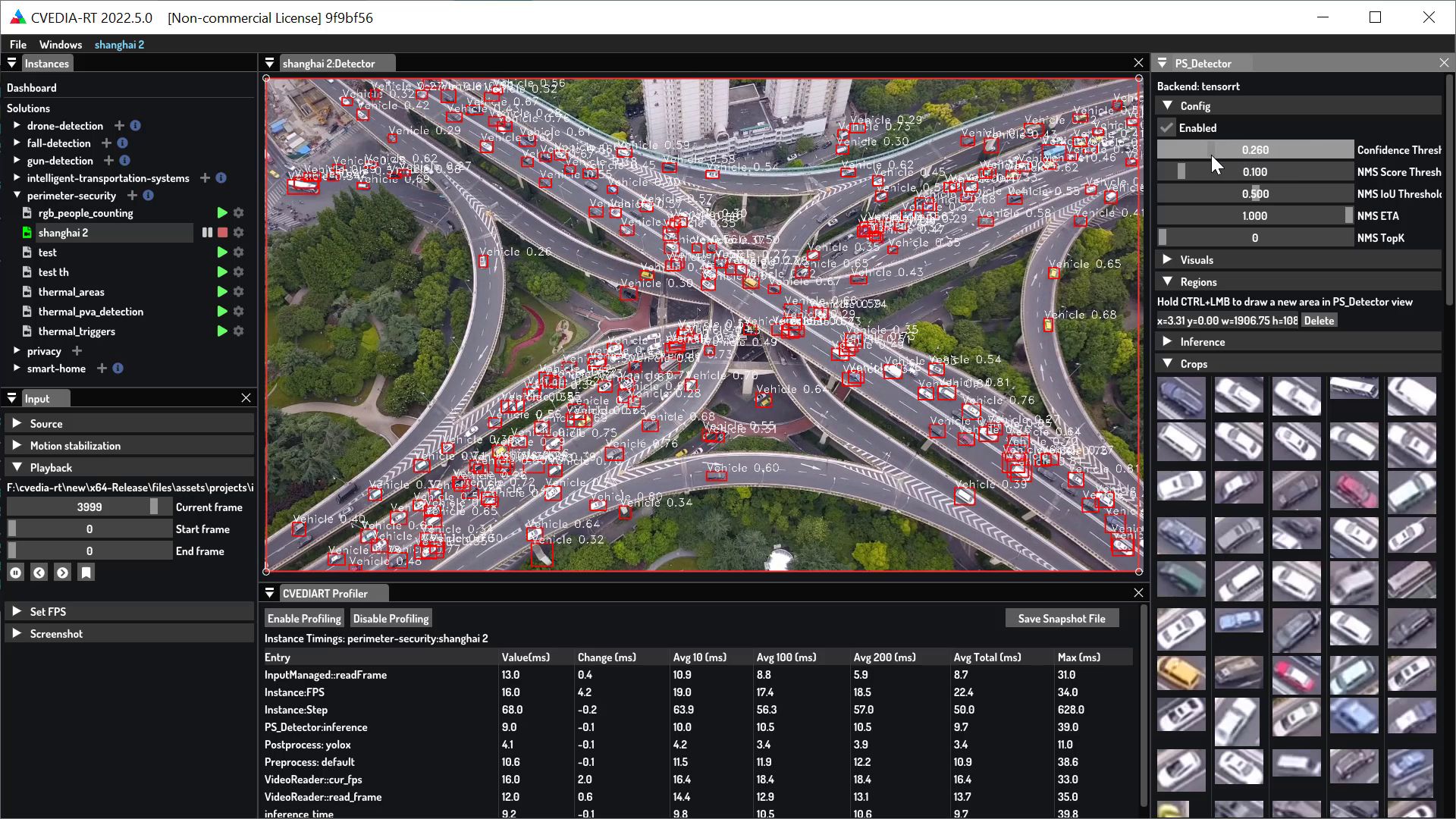 CVEDIA-RT screenshot