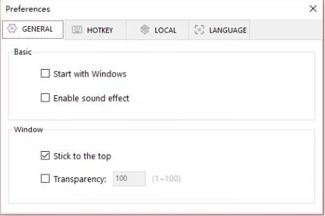 Additional features that are able to be captured through the system such as sound effects