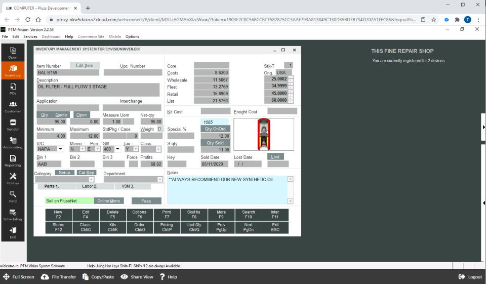 Inventory Management-thumb