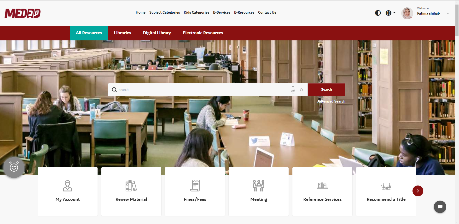 MEDAD Library Services Platform screenshot: Library Portal with personal branding and content specific to the needs of each library