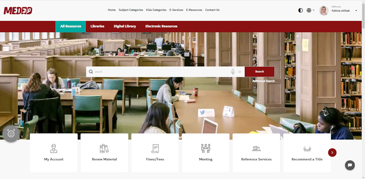 MEDAD Library Services Platform screenshot: Library Portal with personal branding and content specific to the needs of each library