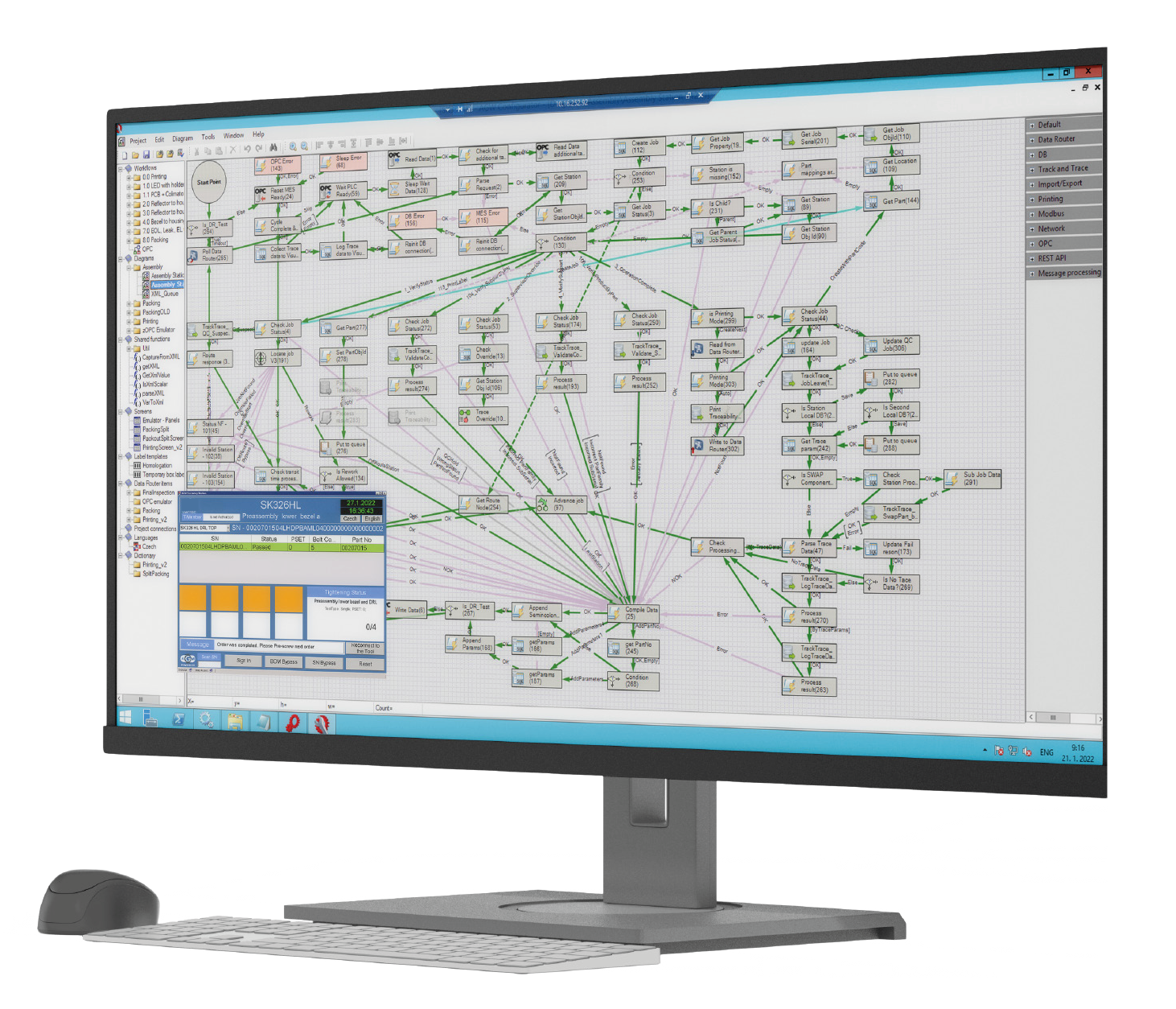 AGW OPTIMIZATION screenshot: AGW MES configurator screens (low-code platform)