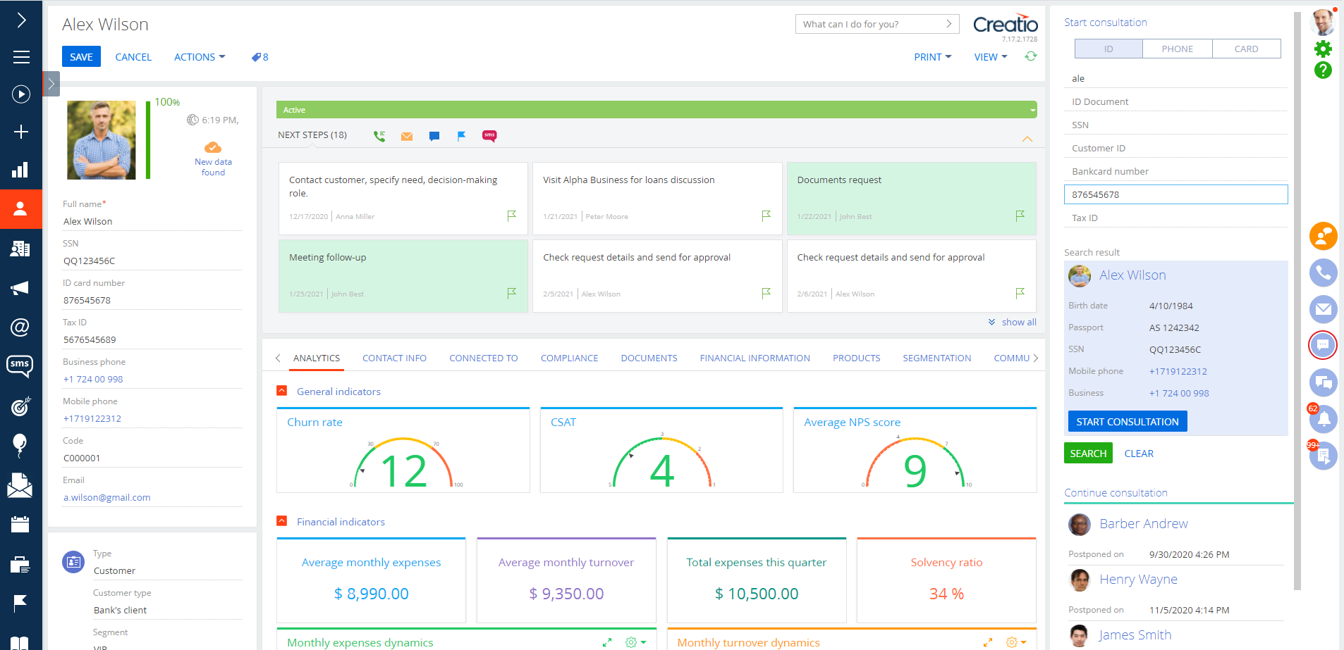 Creatio CRM Software - 5