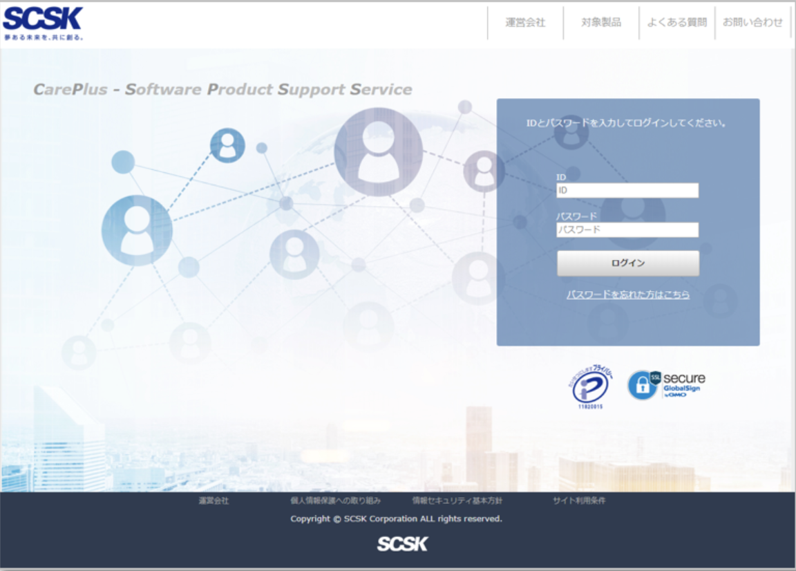 CarePlus Cloud Pricing, Alternatives & More 2024 Capterra