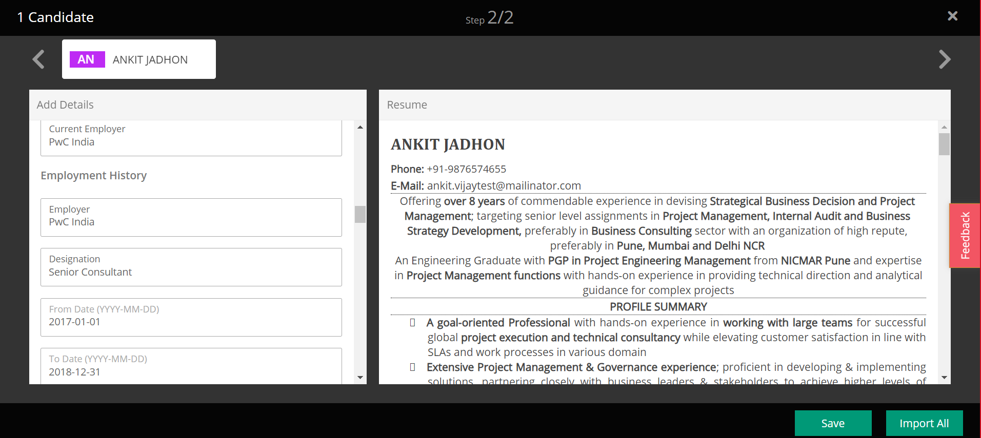 Talentpool Software - 9