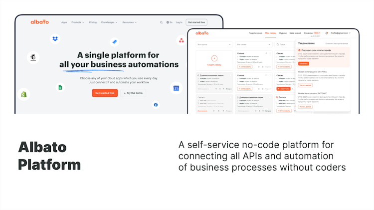 Albato screenshot: Albato - A single platform for all business automations
