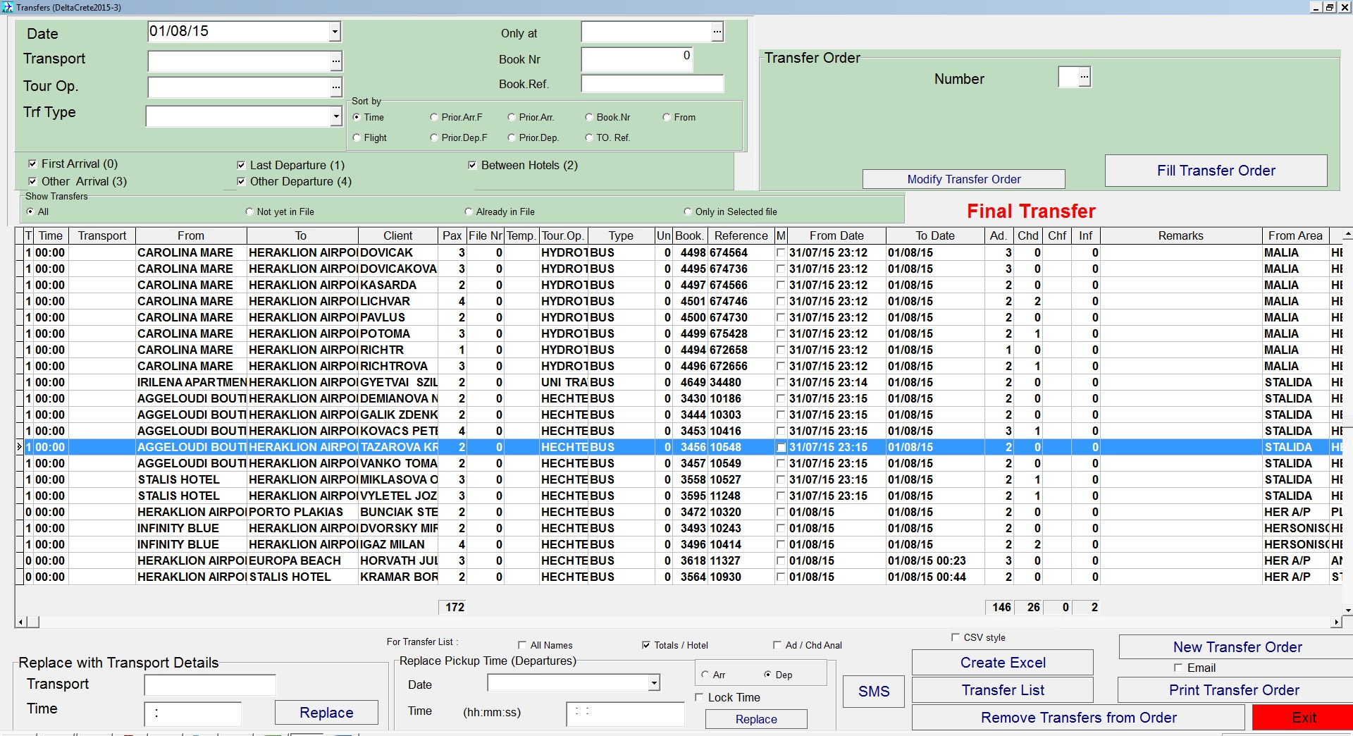 Multi Travel Incoming screenshot: Multi Travel Incoming transfers screenshot