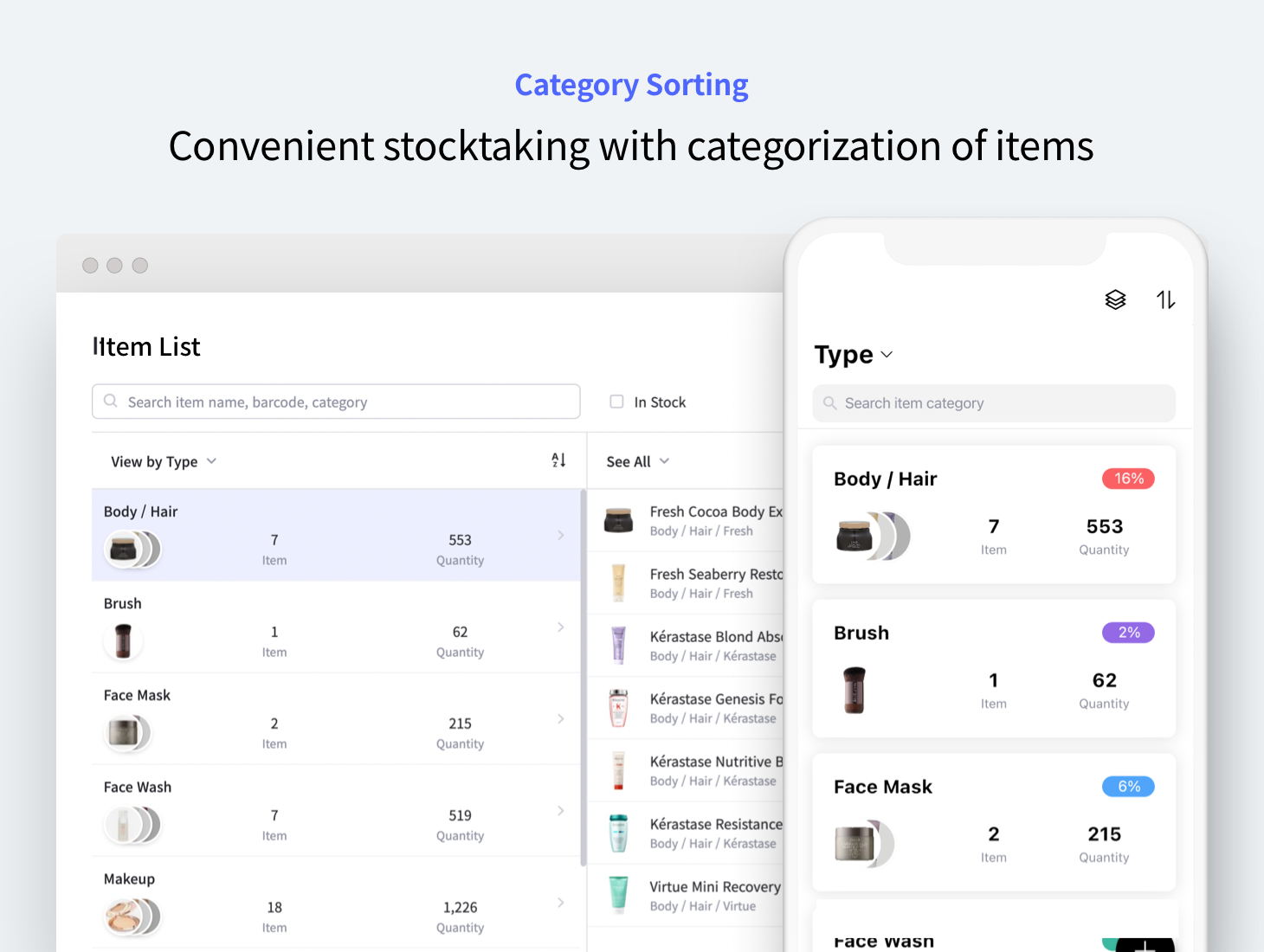 Category Sorting: Create categories to easily sort the products by their characteristics