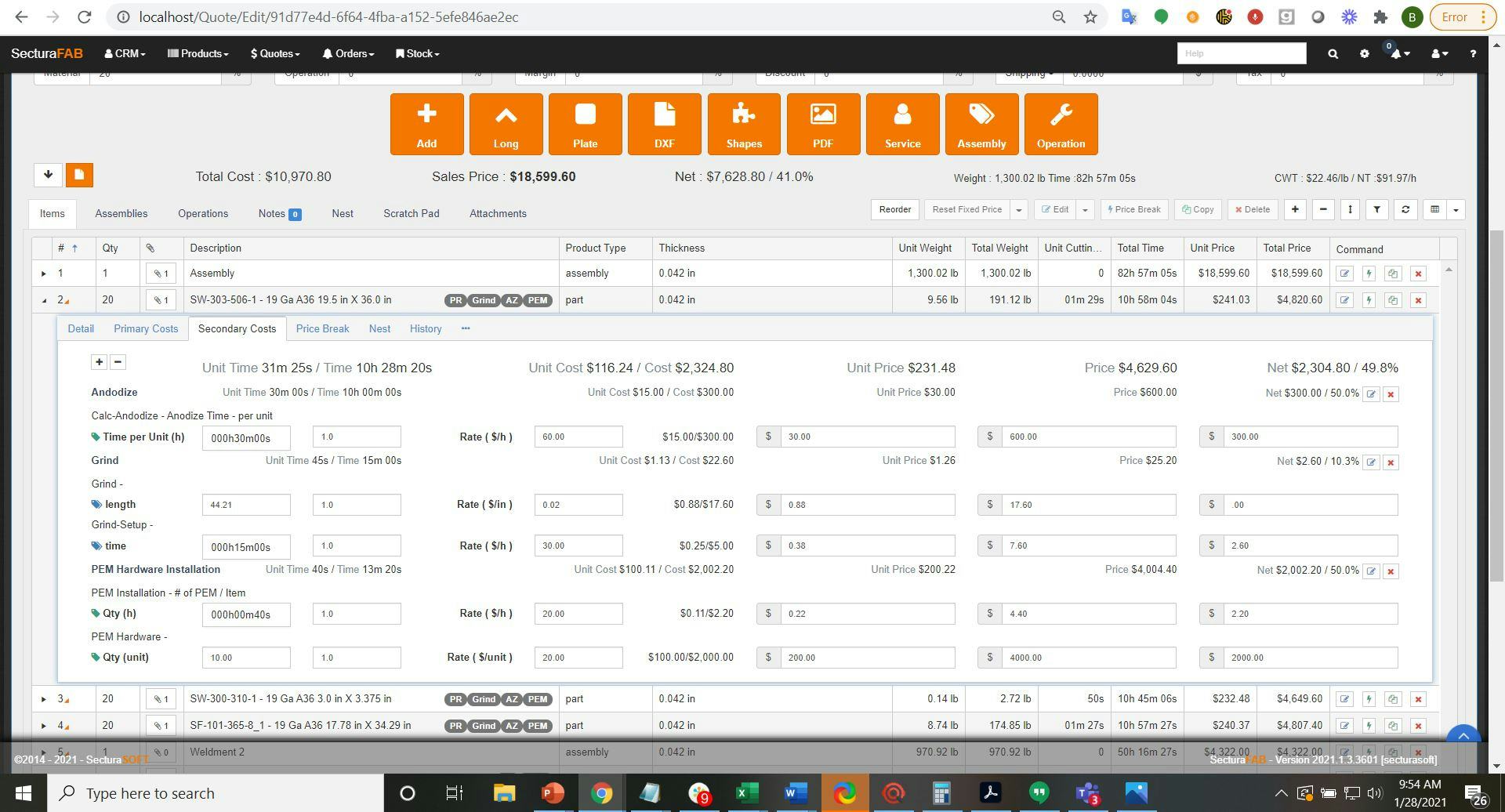 SecturaFAB 소프트웨어 - 3