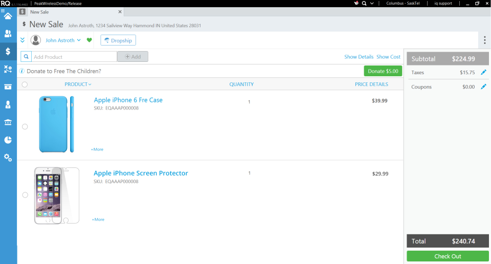 RQ Retail Management Software - 3