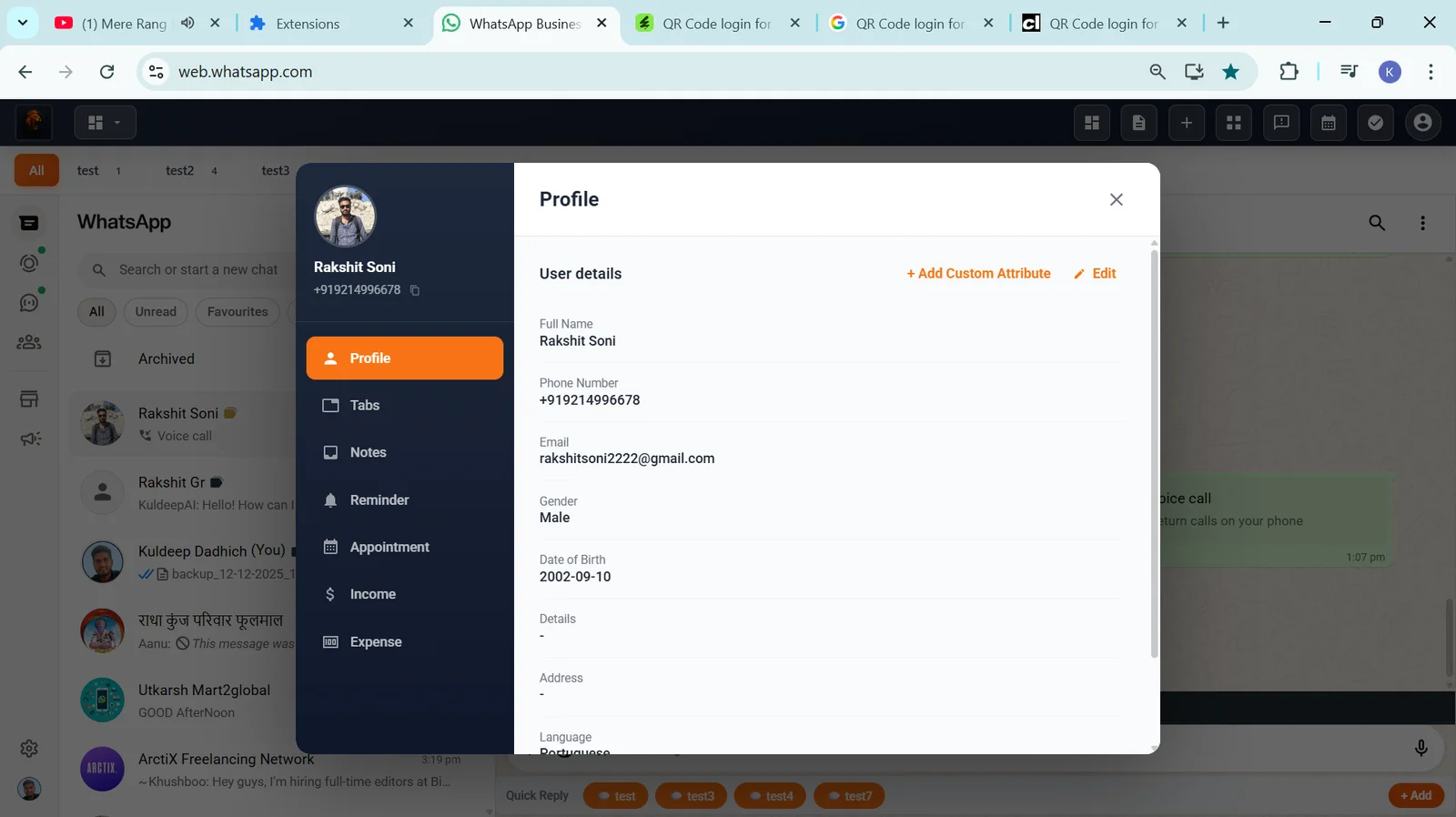 Lion CRM screenshot: Lion CRM Profile-Chat feature