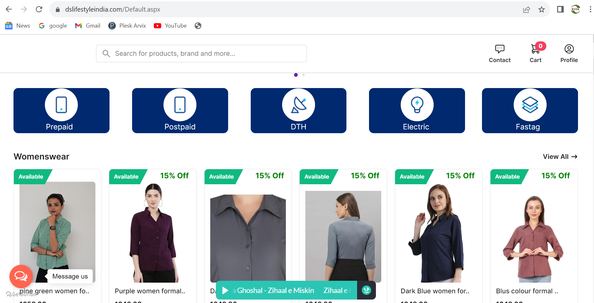 Fine Technologies MLM Software screenshot: website desigen