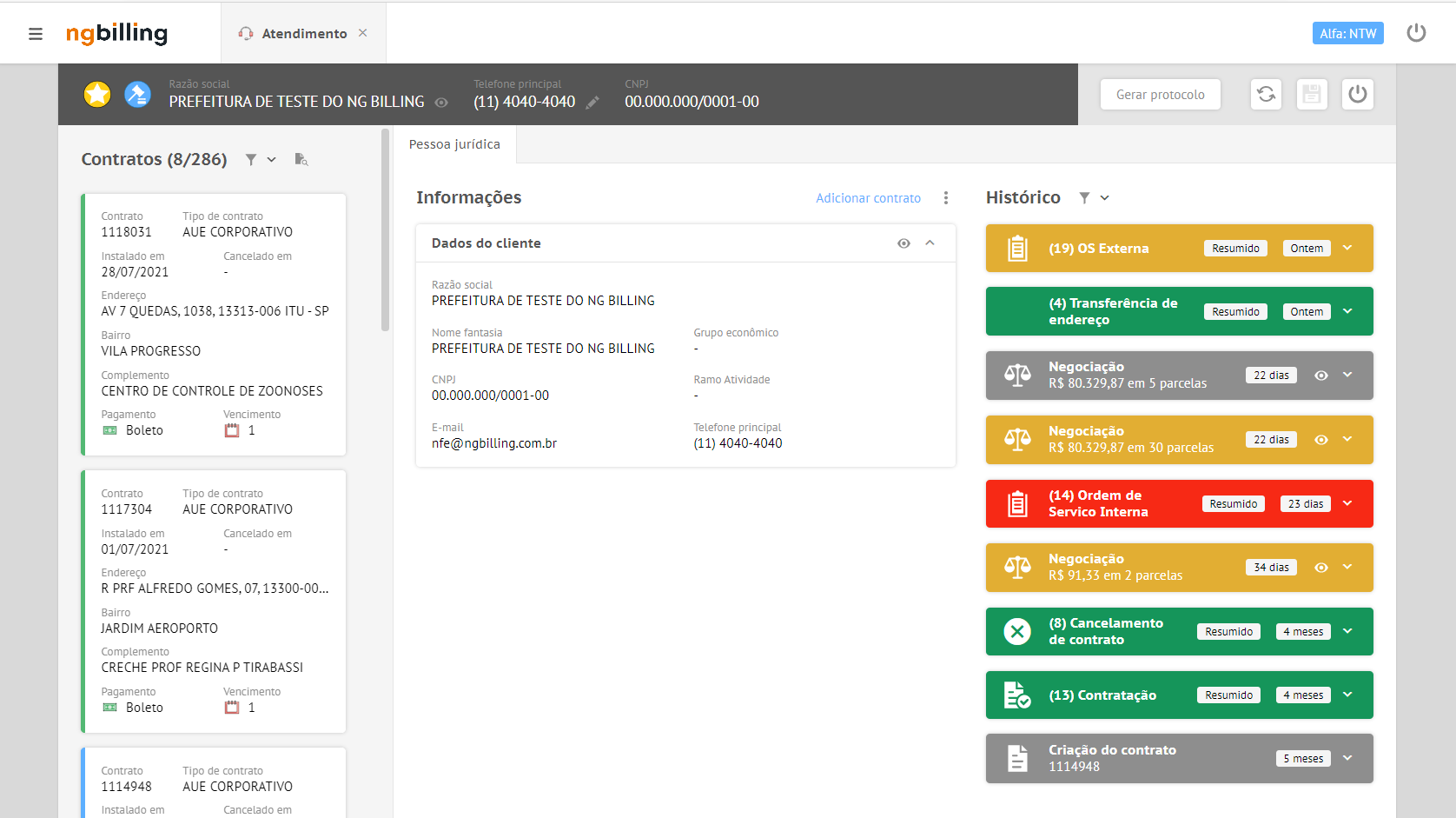 NG Billing by Objective Software - 2