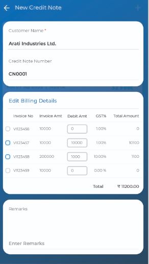 Supply Chain Control Tower screenshot: Supply Chain Control Tower credit note